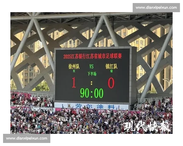 鲁能基地成徐州队福地！补时绝杀创纪录，领队：专业支持是关键